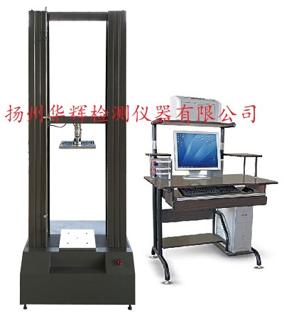 扣件力學(xué)性能試驗(yàn)機(jī)
