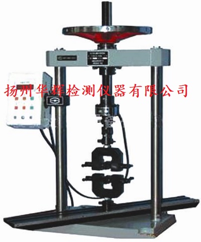 防火門人造板專用萬能試驗(yàn)機(jī)