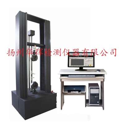 工字彈簧拉壓力試驗(yàn)機(jī)