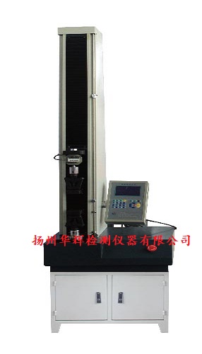 10N彈簧拉壓試驗(yàn)機(jī)