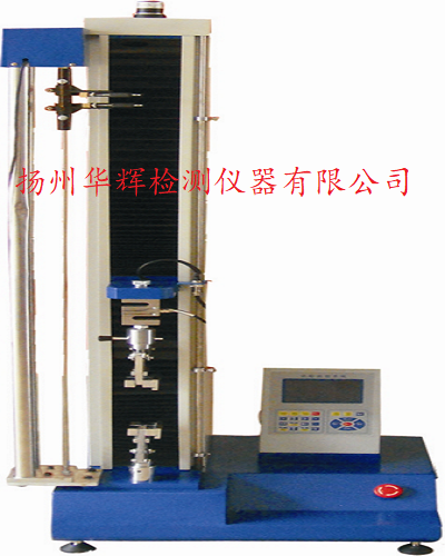 液晶數(shù)顯拉力試驗機(jī)
