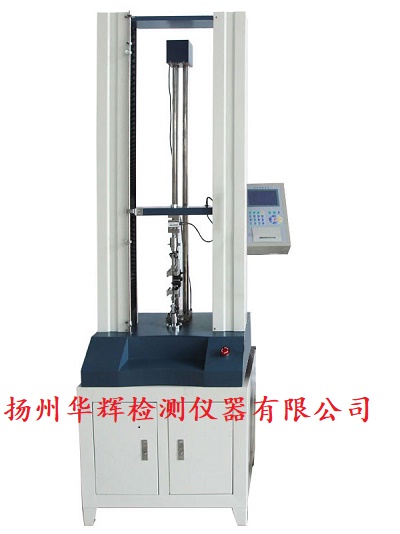 數(shù)顯式電子試驗機