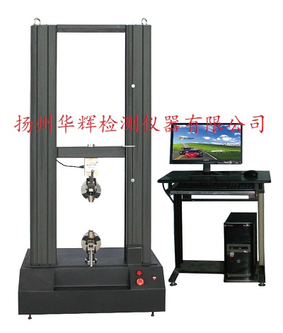 剎車片剪切強(qiáng)度試驗(yàn)機(jī)
