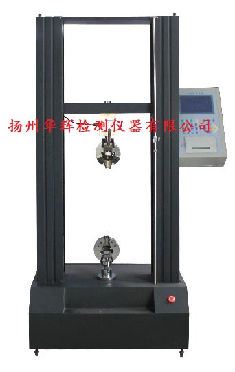 鋁合金抗拉壓強(qiáng)度試驗(yàn)機(jī)