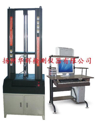 彈簧拔去力插拔力試驗(yàn)機(jī)